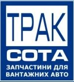 ООО "ТРАК СОТА"