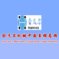Shanghai Dianjue Machinery Equipment Co., Ltd.