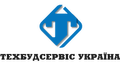 ООО "ТЕХБУДСЕРВИС УКРАИНА"