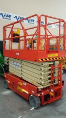 новый ножничный подъемник LGMG AIR NOLO AS12