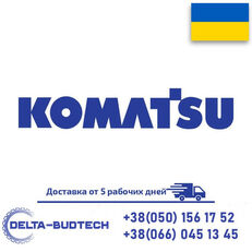маслоохладитель Komatsu 6735-61-2110 для экскаватора Komatsu